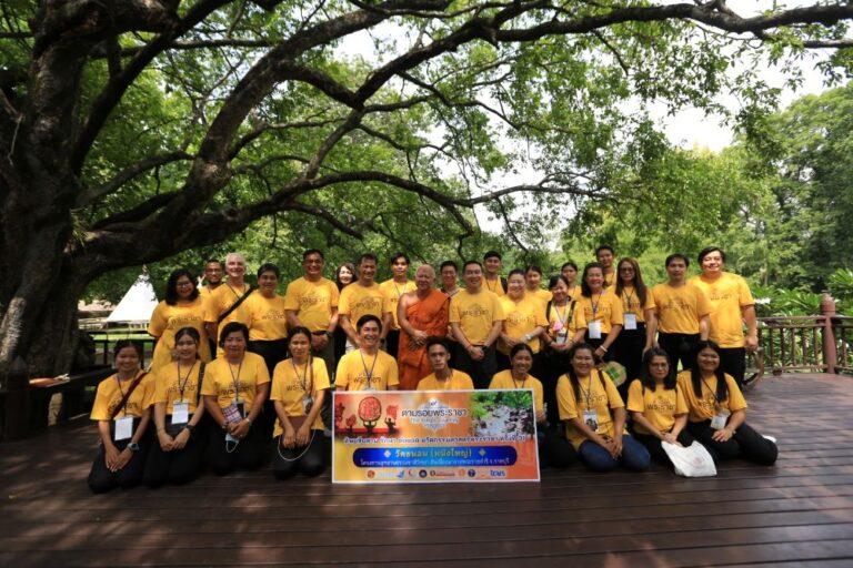 ทิพยสืบสาน รักษา ต่อยอด นวัตกรรมศาสตร์พระราชาร่วมอนุรักษ์ภูมิปัญญาไทย “หนังใหญ่” พร้อมสนับสนุนสู่การเป็นมรดกโลก