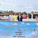 โครงการจิตอาสาหน่วยพระราชทานและประชาชนจิตอาสาเขตตลิ่งชันจังหวัด กทม ร่วมทำความดีด้วยหัวใจ