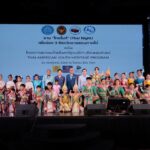 คณะเยาวชนและผู้ปกครอง โครงการเยาวชนไทยในสหรัฐอเมริกา เยือนแผ่นดินแม่ 2566 (2023)ร่วมงาน “ไทยไนท์” เพื่อน้องใน 3 จังหวัดชายแดนภาคใต้