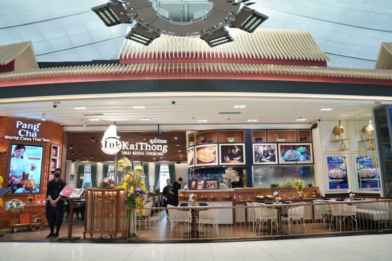เปิด 30 เมนูเด็ดจาก 10 ร้านที่ต้องแวะชิมก่อนเดินทางที่ คิง เพาเวอร์ ท่าอากาศยานสุวรรณภูมิ