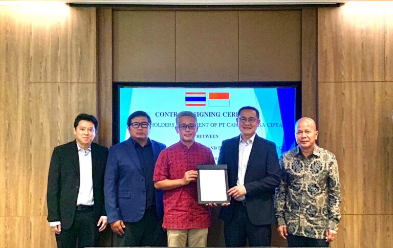 UAC จับมือ PT Terang Hidup Energi ลงทุนโครงการโรงงานผลิต RDF3 ที่ประเทศอินโดนีเซีย