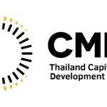 CMDF เปิดรับสมัครผู้จัดการกองทุนส่งเสริมการพัฒนาตลาดทุน ถึง 31 ส.ค. 2566