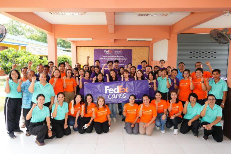 เฟดเอ็กซ์ จับมือมูลนิธิศุภนิมิตแห่งประเทศไทยเพื่อยกระดับคุณภาพชีวิตเยาวชนไทย