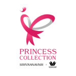กิจกรรมดีๆ เพื่อผู้หญิงถึงผู้หญิง ในช่วงสัปดาห์วันแม่นี้…กับงาน “Empowering Women with Love” ซื้อผลิตภัณฑ์ Princess Collection จาก Wacoal และมูลนิธิกาญจบารมีรายได้สมทบทุนช่วยเหลือและรณรงค์เกี่ยวกับโรคมะเร็งเต้านม
