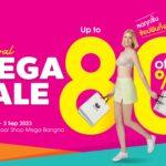 Wacoal Mega Sale วาโก้ลดทุกชิ้น ช้อปฟินทั้งร้าน สูงสุด 80%เฉพาะวาโก้ช็อป เมกาบางนา!!