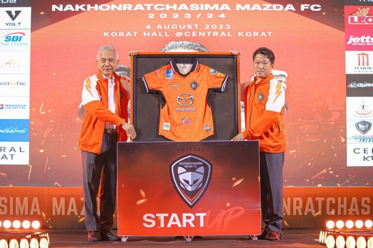 มาสด้าเซ็นต์สัญญาสนับสนุนสวาทแคทสู้ศึกไทยลีก 2
