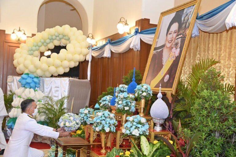 NT ร่วมลงนามถวายพระพร เนื่องในมหามงคลเฉลิมพระชนมพรรษาพระบรมราชชนนีพันปีหลวง