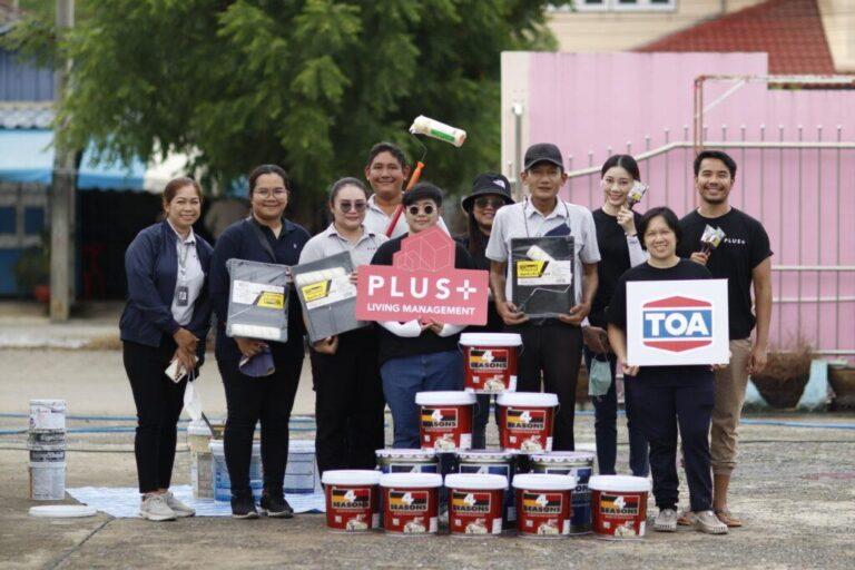 พลัส พร็อพเพอร์ตี้ จัดกิจกรรม พลัสฯ ก่อการดีส่งพลังความรักสร้างความสุขและรอยยิ้มให้กับศูนย์เด็กเล็ก เทศบาลเมืองคลองหลวง 6