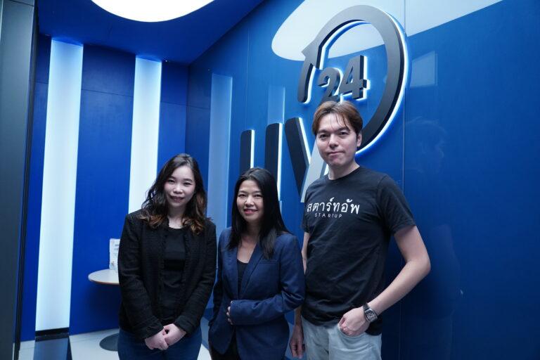 พลัส พร็อพเพอร์ตี้ ต้อนรับสมาคม Thai Startupเยี่ยมชมเทคโนโลยีความปลอดภัยอัจฉริยะของศูนย์ LIV – 24