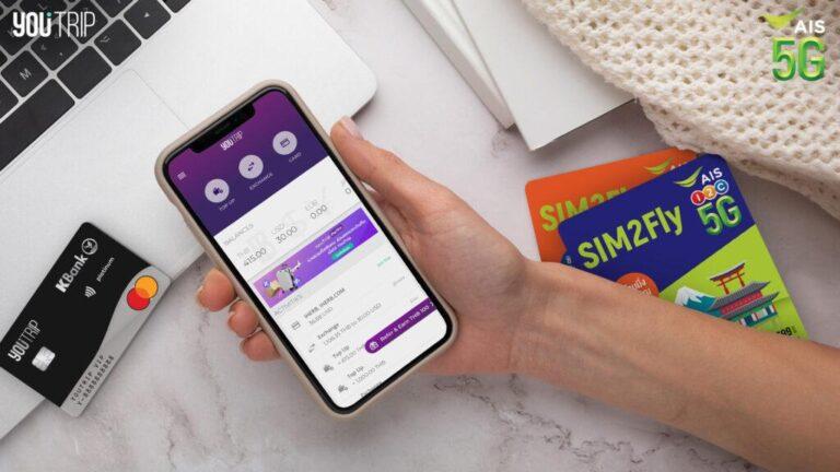 AIS x YouTrip มอบประสบการณ์ท่องเที่ยวต่างแดนสุดพิเศษ ประหยัดยิ่งขึ้นด้วยอัตราแลกเปลี่ยนที่ดีกว่า เชื่อมต่อทุกที่ทั่วโลกไม่มีสะดุด