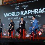 นายยุทธศักดิ์ สุภสร ผู้ว่าการ ททท. เป็นประธานแถลงข่าวโครงการ “World Kaphrao Thailand Grand Prix 2023”