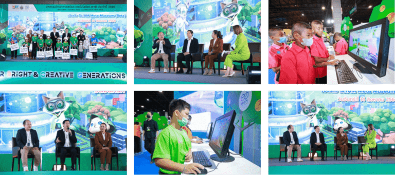 NSM เปิดตัวพิพิธภัณฑ์เสมือนแห่งใหม่ “ScIAM Meta Museum (Beta)”ชวนทุกคนมาสัมผัสโลกแห่งการเรียนรู้วิทยาศาสตร์รูปแบบใหม่
