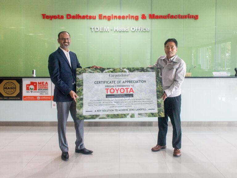 TCMC เข้าพบและขอบคุณ บริษัท โตโยต้า ไดฮัทสุ เอ็นจิเนียริ่ง แอนด์ แมนูแฟคเจอริ่ง จำกัด ที่เลือกใช้ผลิตภัณฑ์และบริการในการรักษาสิ่งแวดล้อม