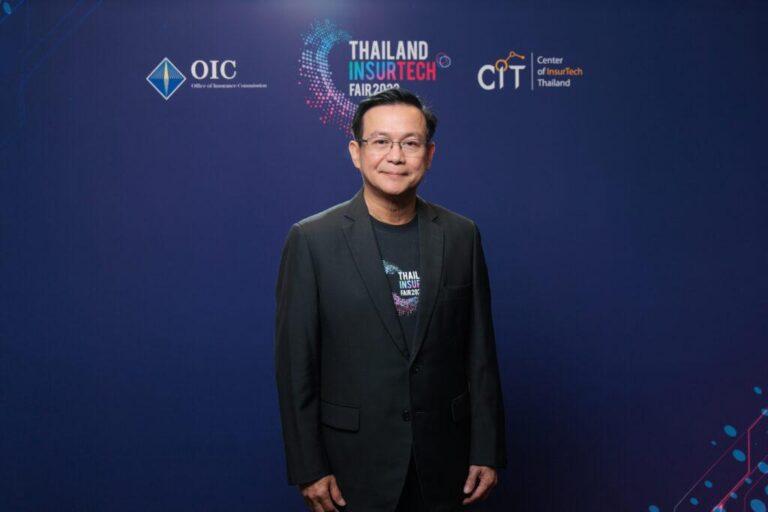 ทิพยประกันภัย เชิญชวนประชาชนเยี่ยมชมงาน Thailand InsurTech Fair 2023มหกรรมประกันภัยสุดยิ่งใหญ่แห่งปี