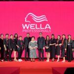 Wella Professionals ฉลองความสำเร็จ พร้อมอัพเดตเทรนด์แฟชั่นผมและเปิดตัวผลิตภัณฑ์ทำสีผมคอลเลคชั่นใหม่