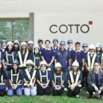 คอตโต้ เปิดบ้านต้อนรับนักศึกษาคณะวิศวกรรมศาสตร์ มหาวิทยาลัยศิลปากรเยี่ยมชมศักยภาพกระบวนการผลิตนวัตกรรมวัสดุตกแต่ง ฝีมือคนไทย