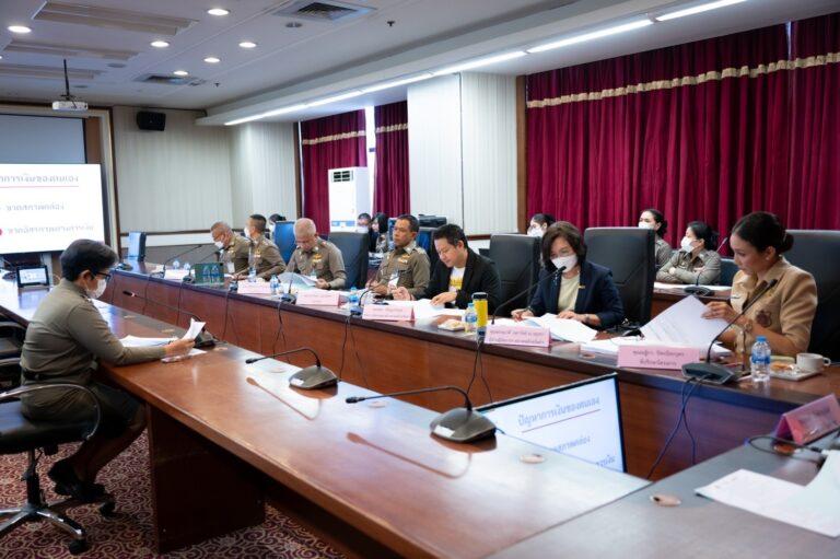 ตลาดหลักทรัพย์ฯ ร่วมกับ สำนักงานตำรวจแห่งชาติ และสมาคมแม่บ้านตำรวจ คัดเลือกบุคคลต้นแบบบริหารเงินและจัดการหนี้