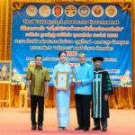 “ฐิตานันท์ ซุน” ผู้บริหารหญิง มิสเตอร์. ดี.ไอ.วาย. ประเทศไทย รับรางวัลเชิดชูเกียรติ ในพิธีมอบรางวัล “หนึ่งปณิธานทำความดีเพื่อแม่ของแผ่นดิน” ประจำปี 2566