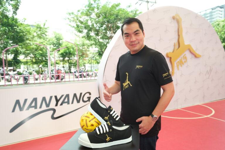 นันยาง เปิดตัว “PK5” รองเท้าสายตะกร้อ รุ่นลิมิเต็ดแรงบันดาลใจจากชีวิตและประสบการณ์ “พรชัย เค้าแก้ว”เจ้าตัวหวังเตรียมใส่ลุยคว้าทองเอเชียนเกมส์ที่หางโจว