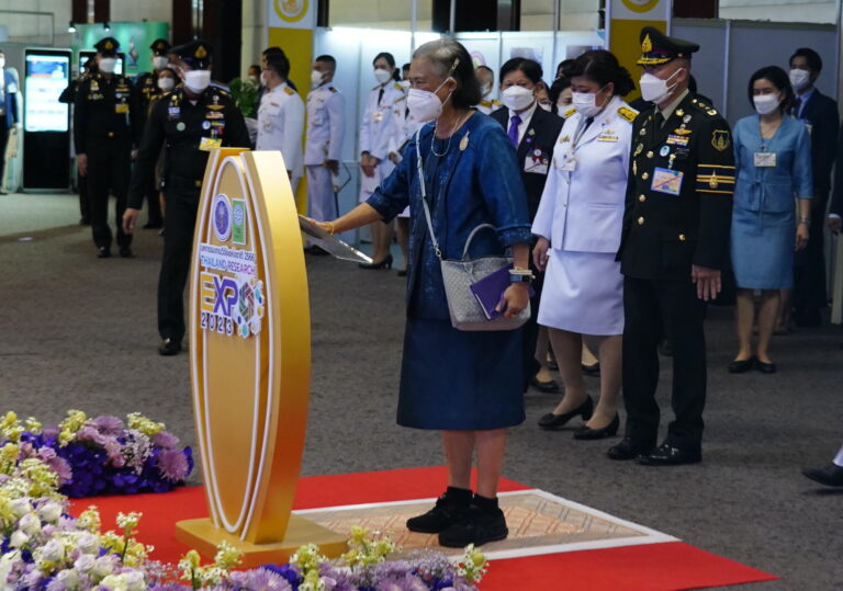 กรมสมเด็จพระเทพรัตนราชสุดาฯทรงเปิดงานมหกรรมงานวิจัยแห่งชาติ ประจำปี 2566และพระราชทานรางวัลเชิดชูเกียรตินักวิจัยไทย