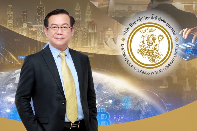 ทิพยประกันภัย เผยเบี้ยประกันภัยครึ่งปีแรก 2566 ทะลุ 1.6 หมื่นล้านบาท กำไรสุทธิ 1,001 ล้านบาท โตทะยาน 197.8% ด้าน TIPH ดัน “InsurVerse” เปิดให้บริการเต็มรูปแบบ รุกตลาดประกันภัยดิจิทัล