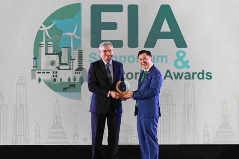 เชลล์คว้ารางวัลดีเด่น EIA Monitoring Awards 2023มุ่งมั่นรักษาสมดุลธุรกิจ สังคม และสิ่งแวดล้อมอย่างยั่งยืน