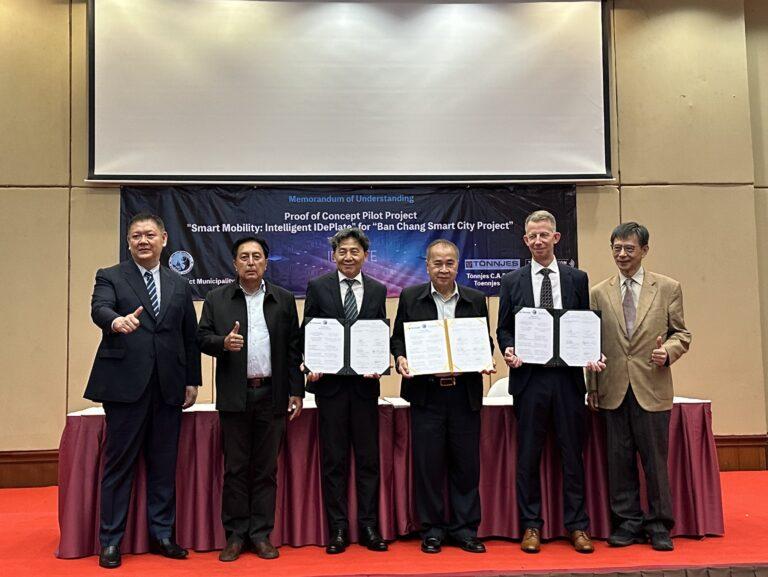 เปิดตัวเทคโนโลยีใหม่ IDePlate ป้ายทะเบียนรถอิเล็กทรอนิกส์พร้อมนำร่องทดสอบด้านการจราจรอัจฉริยะ ที่ บ้านฉาง จ.ระยอง