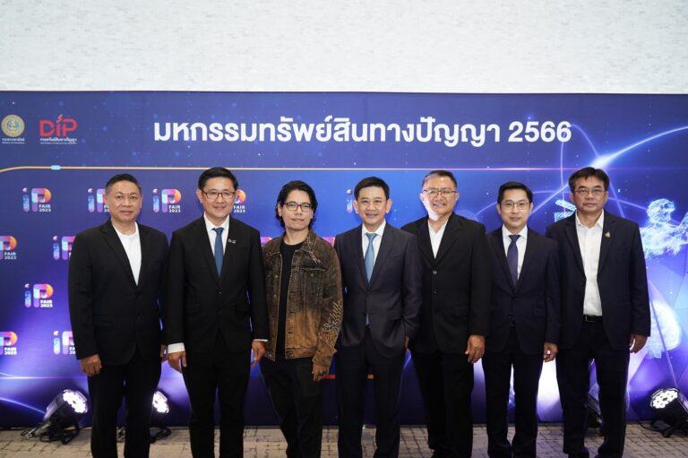 เอสซีจีจัดเต็ม 7 สินค้าและโซลูชันสุดล้ำจากนวัตกรรมด้านสุขภาพและการแพทย์ นวัตกรรมเพื่อความเป็นอยู่ที่ดีขึ้น และนวัตกรรมด้านปัญญาประดิษฐ์ งาน IP Fair 2023