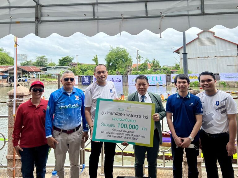 มอบเงินสนับสนุน “โครงการสืบสานประเพณีเทศกาลวันเข้าพรรษาและงานแข่งขันเรือยาวประเพณี เทศบาลนครรังสิต ประจำปี 2566”