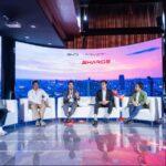 เรเว่ ออโตโมทีฟ ประกาศวิสัยทัศน์ “RÊVERLUTION”โดยเปิดโครงการ “Carbon Credit”พร้อมจับมือพันธมิตรขยายเครือข่ายสถานีชาร์จ