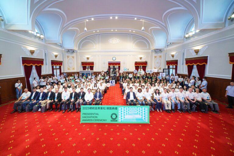 ดีป้า คว้าตำแหน่งชนะเลิศจาก Presidential Hackathon International Track 2023พร้อมรับรางวัลอันทรงเกียรติจาก ประธานาธิบดีไช่ อิงเหวิน ผู้นำไต้หวัน