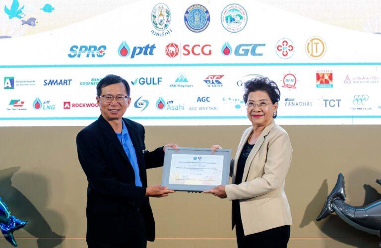 SCG – CPAC Green Solution ย้ำความร่วมมือ – กนอ. – มอป.สนับสนุนฟื้นฟูเกาะสะเก็ด จ.ระยอง อนุรักษ์แนวปะการังด้วยนวัตกรรม CPAC 3D Printing Solution