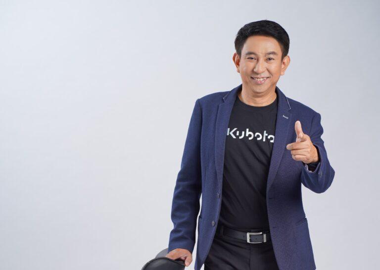 สยามคูโบต้า รุก Sport Marketing ดันแคมเปญ “คูโบต้าพันธุ์แกร่ง 2023”มุ่งรักษา Brand Loyalty ตอกย้ำความแข็งแกร่งและทนทาน ผ่านการสร้าง Brand Experience