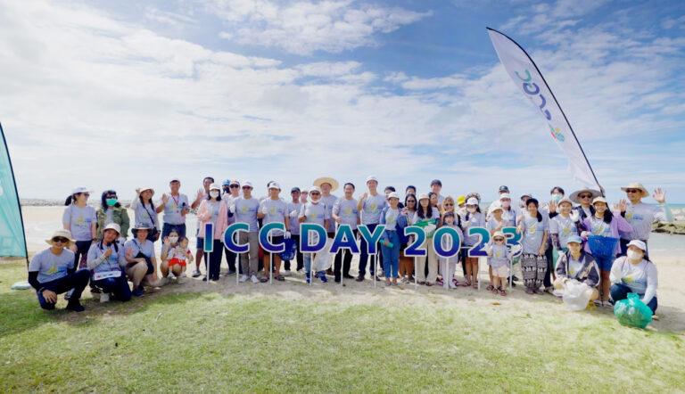 SCGC ร่วมกับ กนอ. และ 25 พันธมิตร จัดกิจกรรมวันอนุรักษ์ชายฝั่งสากล 2023ขับเคลื่อนภารกิจพิทักษ์ทะเลเพื่อความยั่งยืน