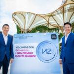 สยาม พรีเมี่ยม เอาท์เล็ต กรุงเทพ จับมือ ONESIAM SuperAppมอบสิทธิพิเศษสำหรับสมาชิก VIZ เน้นย้ำการเป็นผู้นำPREMIUM OUTLET SHOPPING DESTINATION