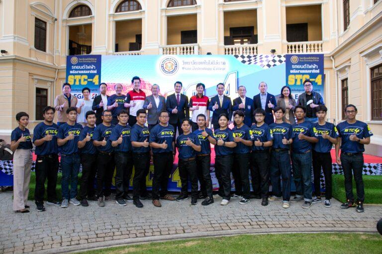 บริดจสโตนปลุกพลังนักศึกษาไทย แสดงศักยภาพสู่เวทีการแข่งขันสุดท้าทายระดับโลกในรายการ “2023 Bridgestone World Solar Challenge”