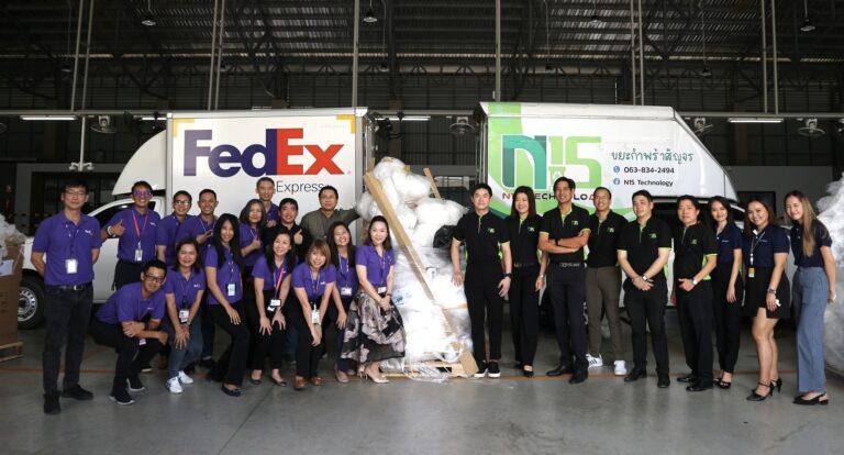 เฟดเอ็กซ์ ประกาศความร่วมมือด้านการรีไซเคิลขยะ<br>มุ่งขับเคลื่อนความยั่งยืนด้านสิ่งแวดล้อมในประเทศไทย