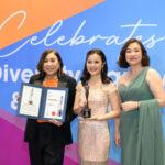 GSK คว้ารางวัล “สุดยอดองค์กรที่น่าร่วมงานด้วยที่สุดในเอเชีย”เดินหน้าขับเคลื่อนบุคลากร ก้าวสู่วัฒนธรรมองค์กรยุคใหม่