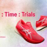 ASICS ชวนเหล่านักวิ่งท้าประลองความเร็วแบบทะลุขีดจำกัดอีกครั้งในงาน META : TIME : TRIALSสุดยิ่งใหญ่ ณ ประเทศมาเลเซียเปิดรับสมัครแล้ววันนี้