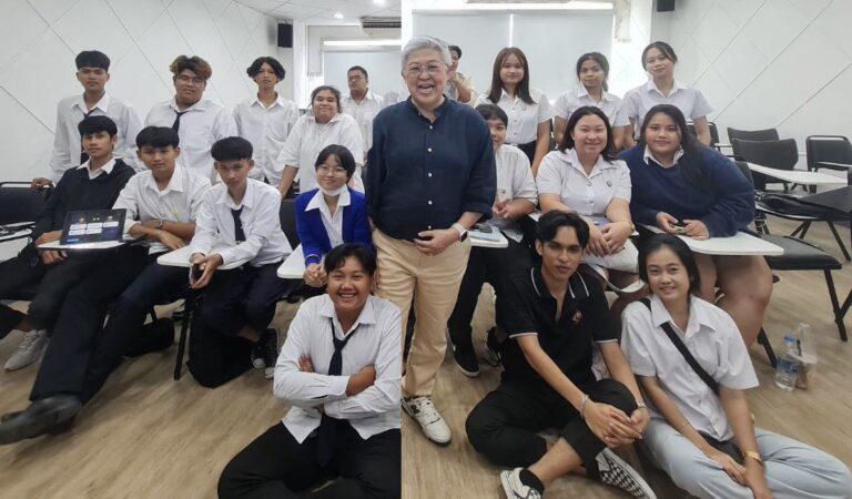 พลัส พร็อพเพอร์ตี้ บรรยายพิเศษเตรียมพร้อมก้าวแรกให้นักศึกษามหาวิทยาลัยราชภัฏสวนสุนันทาผลักดันอาชีพการจัดการธุรกิจอสังหาริมทรัพย์