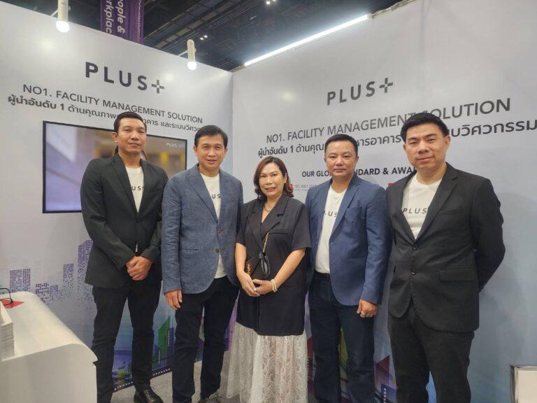 พลัส พร็อพเพอร์ตี้ พร้อมรุกตลาดผู้ประกอบการ SMEsนำเสนอโซลูชั่นด้านการจัดการอสังหาริมทรัพย์ครบวงจรในงาน The Secret Sauce Summit 2023