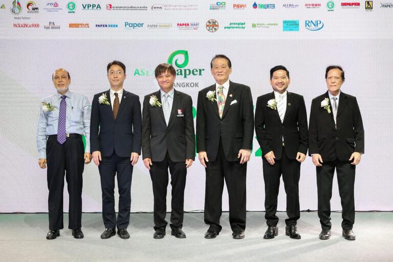 องค์กรภาคเอกชนไทยและนานาชาติ ร่วมอินฟอร์มา มาร์เก็ตส์เปิดงาน ASEAN Paper Bangkok 2023 หนุนไทยเป็นศูนย์กลางอุตสาหกรรมกระดาษของภูมิภาค