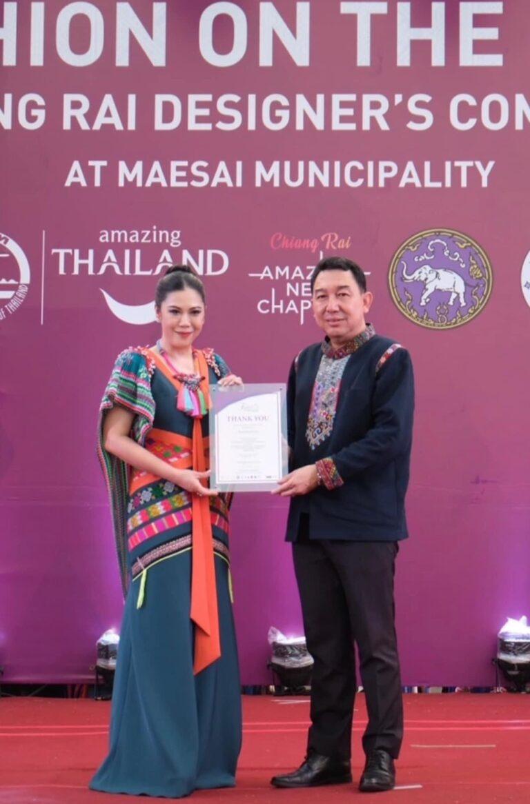 ททท. ผลักดัน Soft Power แฟชั่นผ้าล้านนาสู่แฟชั่นระดับโลกคู่ขนานเส้นทางท่องเที่ยวสายแฟชั่นเชื่อมโยงสู่การเดินทางจริงในพื้นที่