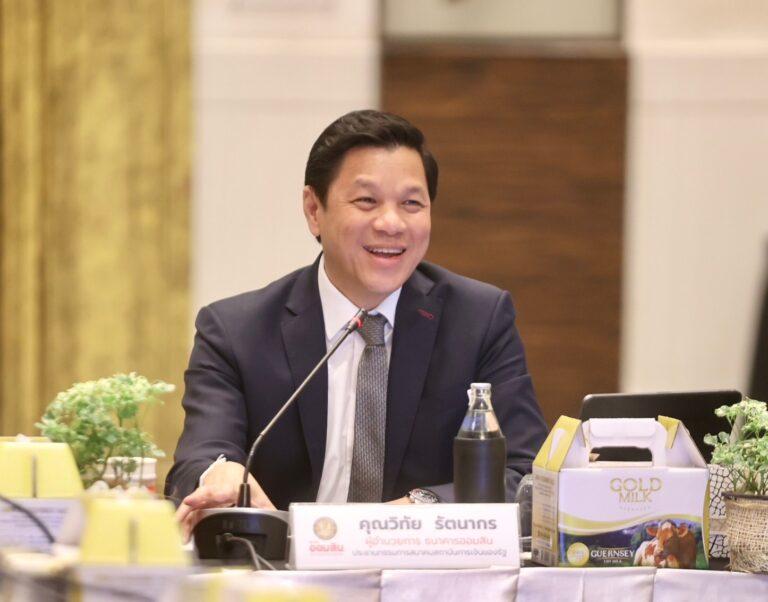 สมาคมสถาบันการเงินของรัฐอนุมัติกรอบตามแผนยุทธศาสตร์ของสมาคมฯ ปี 2567 – 2569เพิ่มภารกิจแก้ปัญหาหนี้ ชูประเด็น ESG เป็นกรอบการดำเนินงาน