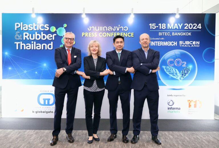 2 ยักษ์ใหญ่ ผู้นำการจัดงานแสดงสินค้าโลกประกาศความร่วมมือ ปักหมุด 3 ซีรี่ส์งานแสดงสินค้าอุตสาหกรรมพลาสติกและยางแห่งอาเซียน