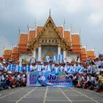 การเคหะแห่งชาติจัดกิจกรรมปั่นจักรยานรณรงค์การใช้รถยนต์ในวัน “Car Free Day 2023”