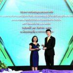 TCMC รับมอบรางวัลจากกระทรวงแรงงาน