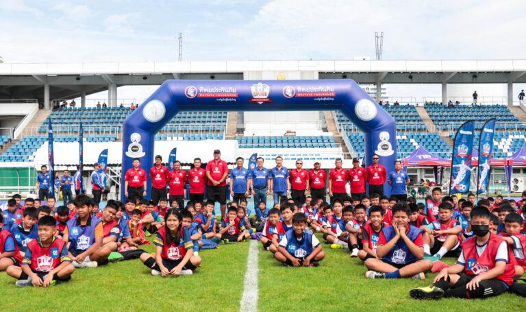 โครงการ “TIP SPIRIT นักกีฬาเลือดใหม่ ใส่สุดพลัง” โดยทิพยประกันภัยเปิดสนามแรกสุดคึกคักเยาวชนเข้าร่วมกว่า 250 คน