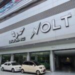 อีวี ไพรมัส ปลื้มตลาดรถยนต์ไฟฟ้าซิตี้ อีวี เติบโตรับกระแสคุ้มค่าและรักษ์โลก สร้างมิติใหม่ในการใช้รถยนต์ไฟฟ้า ย้ำนโยบาลขยายตลาดต่อเนื่องทั้ง VOLT และ WULING