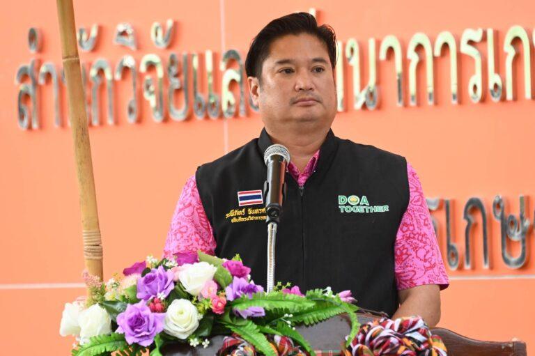 กรมวิชาการเกษตรเดินหน้ายกระดับห้องปฏิบัติการส่วนภูมิภาคให้ได้มาตรฐานระดับสากลเป็นห้องปฏิบัติการอ้างอิงระดับประเทศ